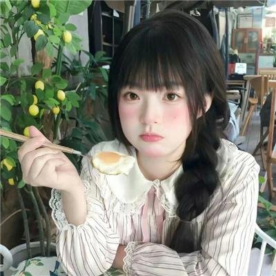 似而非